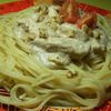 spaghettis au poulet, sauce onctueuse aux noix