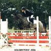 Sologn Pony 2006