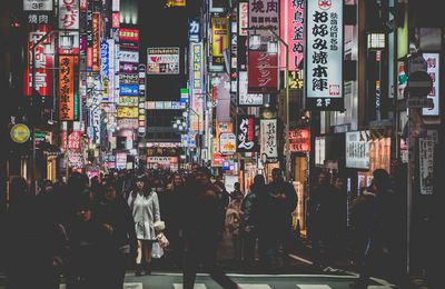 4 semaines à Tokyo en Janvier