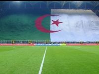 Match entier, Algérie - Mozambique (25 03 2025)   كاملةمقابلة الجزائر موزمبيق
