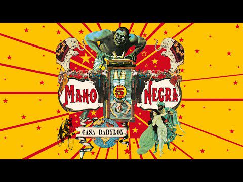 Santa Maradona (Larchuma Football Club) - Mano Negra