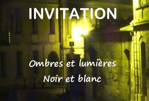 INVITATION A NOTRE EXPOSITION  "LES AMIS D'HOM'ARTS" 