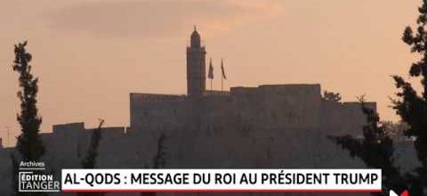 Le message de notre fièrté le roi Mohamed 6 au Trump