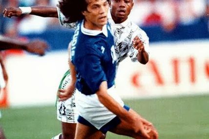 Coupe du Monde 1994 aux États-Unis, Groupe 4: Grèce - Nigéria