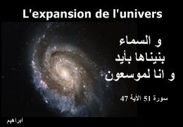 L'expansion de l'univers.