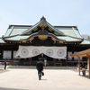 靖国神社 Sanctuaire Yasukuni