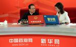 Chinas Ministerpräsident Wen Jiabao diskutierte im Chat mit Web-Usern