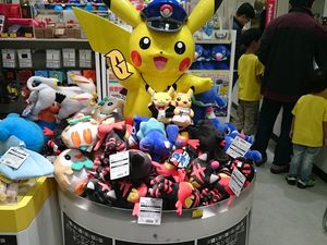 Circuit de train Tomica et Pokémon Center dans la gare de Tokyo
