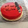 Entremet vanille insert fruits rouges glaçage miroir rouge 