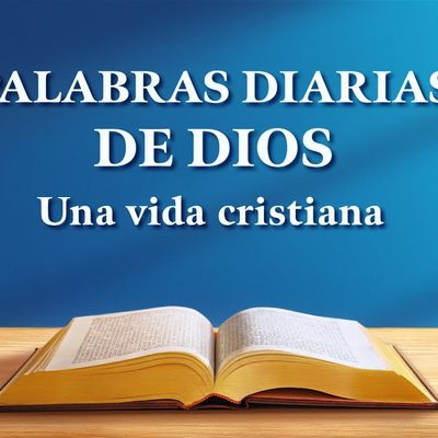 Palabras diarias de Dios | Fragmento 82 | "La humanidad corrupta necesita más que nadie la salvación del Dios encarnado"