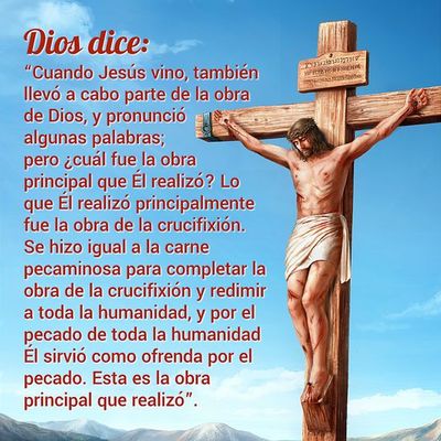 Parabola de Dios hoy