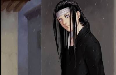 Neji  