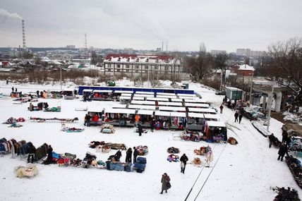 Marché aux puces