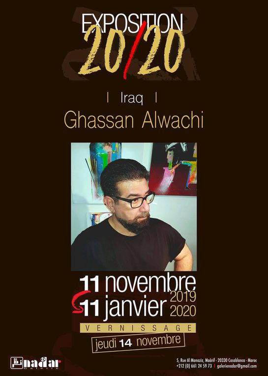 EXPOSITION 20/20 : 1ère étape Galerie Nadar à Casablanca