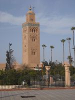 Maroc-jours 4 à 6: De retour à Marrakech
