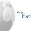 Google Earth 0.5