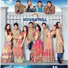 Affiches du film Housefull 2 : The Dirty Dozen