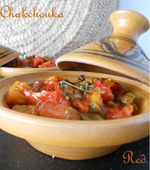 Chakchouka, plat de poivrons