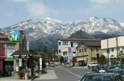 Nikkô (日光)