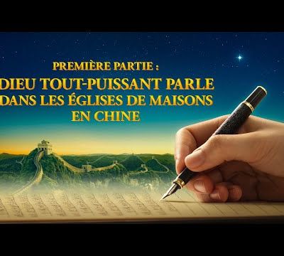 Avez-vous entendu les paroles du Saint-Esprit aux églises prédites par l'Apocalypse ?