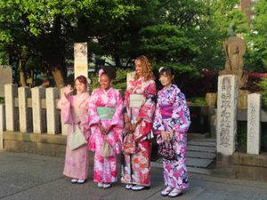 LE PARC HANAYASHIKI