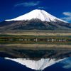 Pression anormalement élevée dans la chambre magmatique du Mont Fuji