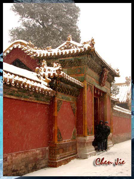 Voici la galerie des palais de Pékin : la Cité Pourpre Interdite, le Palais d'Eté et Yuan Ming Yuan.
