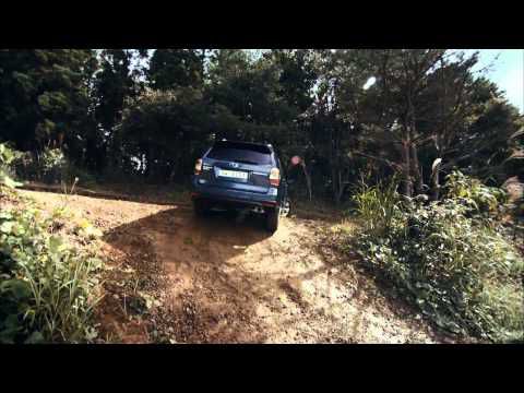 Teaser Subaru Forester 2013