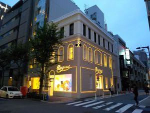 Le quartier de Ginza