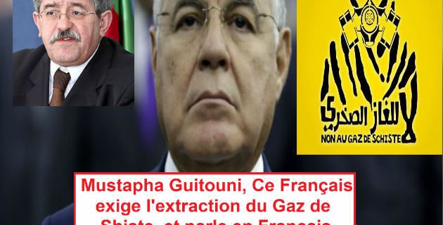 Algérie, Mustapha Guitouni parle en Français et il veut le Gaz de Schiste!
