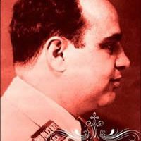 Capone: The Life And World Of Al Capone