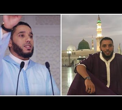 LA VÉRITÉ SUR LE PROPHÈTE MOHAMED ﷺ. RACHID ELJAY hafizaou-Llah