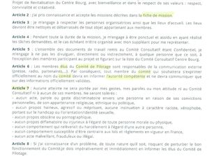 Document "Appel à candidature"