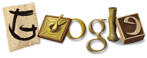 Doodle, traqueur et devinette !