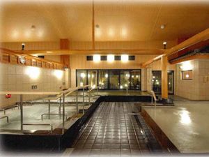 ONSEN