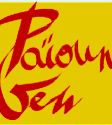 Programme Festival "Païoun Ven" à Contes 2010