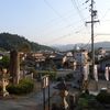 De Takayama  à Kanazawa