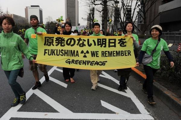 Japanio : Fukuŝimo : laŭ Tepco, la kosto kaj la daŭro de la malmuntado estas neprognozeblaj