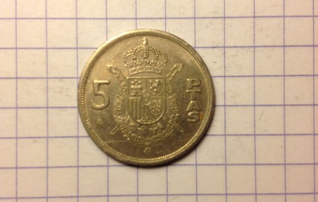 Pièce de Monnaie - Espagne - 5 Pesetas - 1982