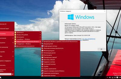Download Driver Hp Laserjet P2014 For Windows 7 Http Cllxxm Over Blog Com
