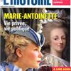 Marie-Antoinette, vie privée, vie publique