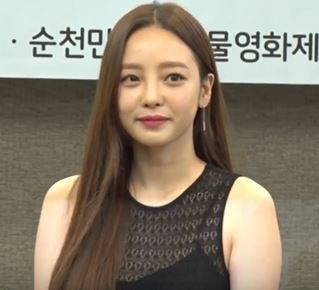 goo-hara, une chanteuse et actrice sud-coréenne qui fut membre du girl group sud coréen kara