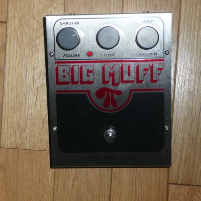 Big muff...elle fuzz