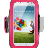 Choix du brassard Galaxy S4 spécial running - Yes I Will