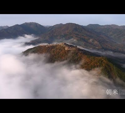  Over and You Passion, Le Japon.