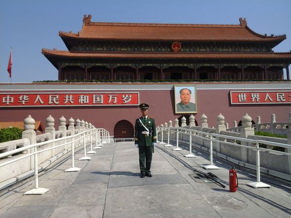 place Tian Anmen