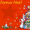 Joyeux Noël et Bonne Année 2006