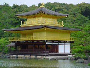 KINKAKU-JI (ROKUON-JI)