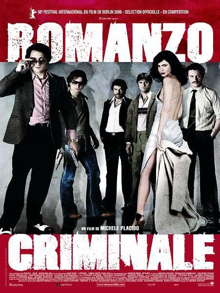 Album - Romanzo criminale