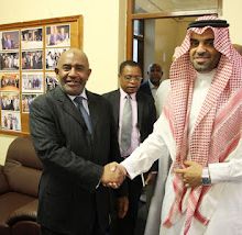 Le président Azali invité par le Roi d’Arabie Saoudite
